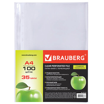 Файл с перфорацией А4 35мкр 100шт глянец BRAUBERG Яблоко