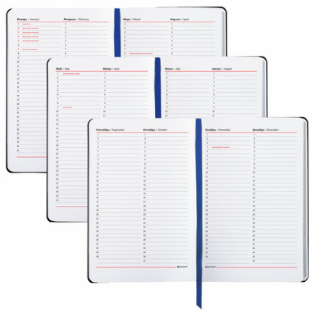 Картинка товара №8