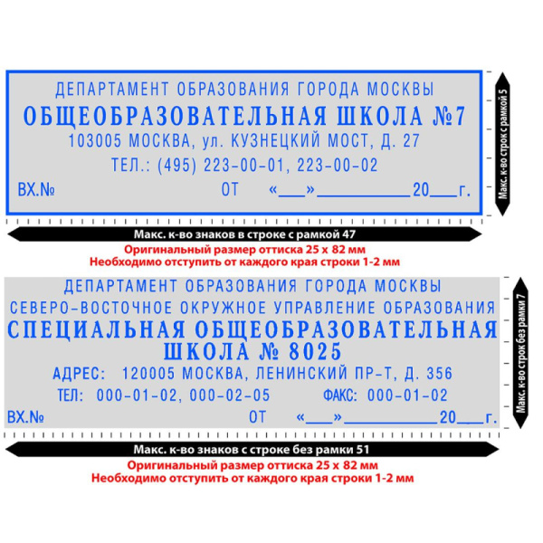 Картинка товара №5