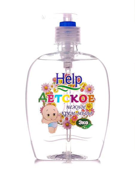 Мыло жидкое 500мл HELP, детское с дозатором