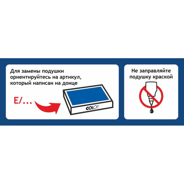 Картинка товара №2