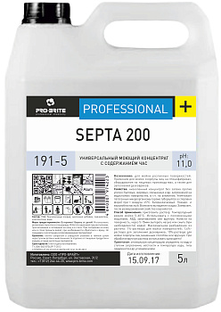Средство моющее универсальное 5л PRO-BRITE Septa 200, концентрат, на основе ЧАС