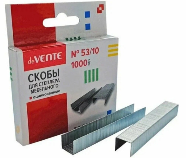 Скобы для мебельного степлера 53_10 deVENTE, оцинкованные 1000 шт