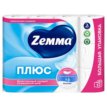 Туалетная бумага на втулке ZEMMA Плюс 2-х слойная, 12шт*23м белая