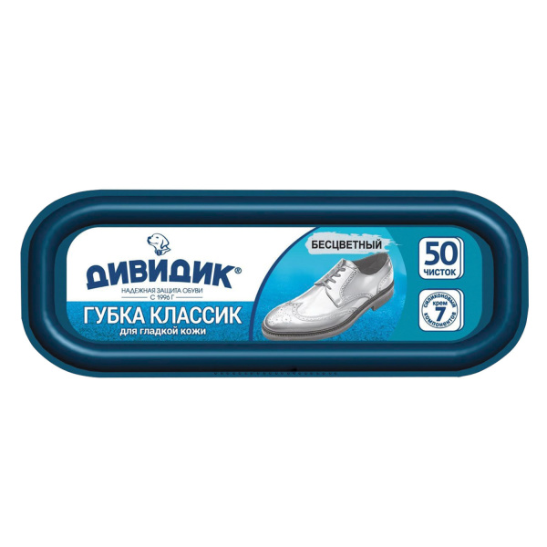 Картинка товара №1