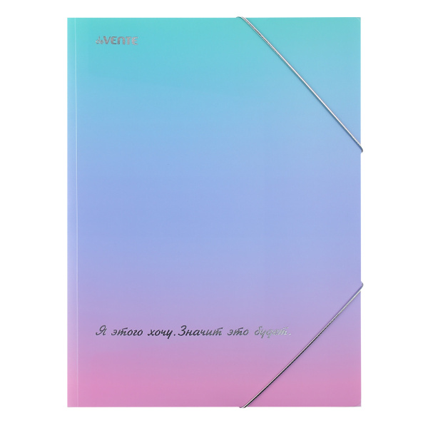 Папка на резинках А4, корешок 20мм, пластик 0,4мм deVENTE Degrade, голубой-розовый