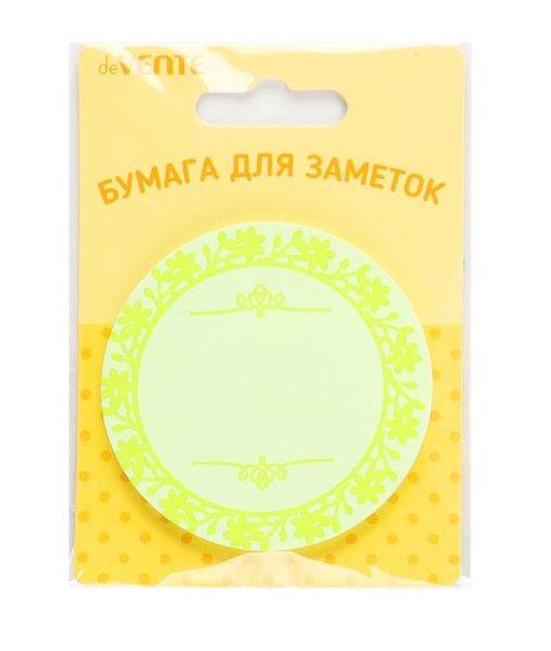 Блок самоклеящийся (стикеры), фигурный КРУГ, 50л, 70_70мм, голубой deVENTE Fancy