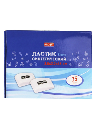 2_Ластик для чернографитных карандашей 38_22_16мм PROFIT