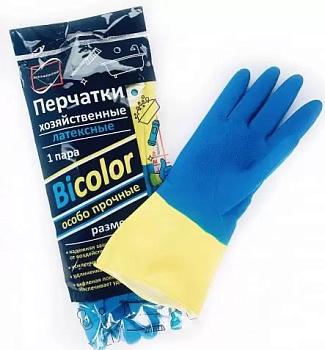 Перчатки латексные XL с х/б напылением, BiColor сине-желтые, удлиненная манжета, повышенной прочности