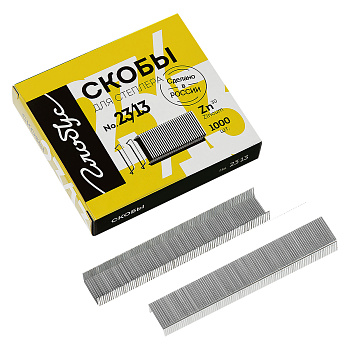 Скобы для степлера №23/13 1000шт до 110л GLOBUS, С23/13-1000