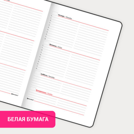 Картинка товара №2