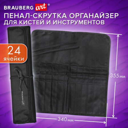 Картинка товара №4