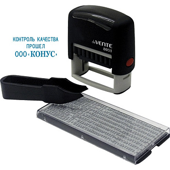 Штамп самонаборный 3 строки, 38*14мм, 1 касса в комплекте deVENTE 8051