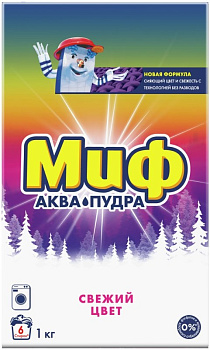 Стиральный порошок-автомат 1кг, МИФ 3в1 Свежий цвет