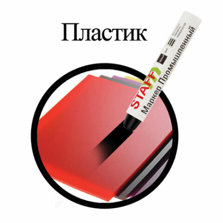 Картинка товара №7