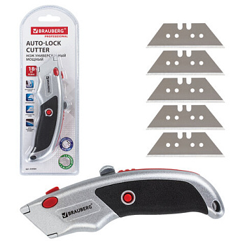 Нож канцелярский 18мм мощный BRAUBERG Professional, 6 лезвий в комплекте, фиксатор, металл