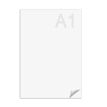 Бумага чертежная (Ватман) А1 (610*860мм) 200г/м2 ГОЗНАК