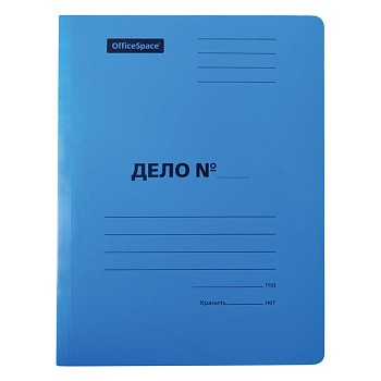 Папка-скоросшиватель, мелованный картон 300г/м2, до 200 листов, OfficeSpace, синяя