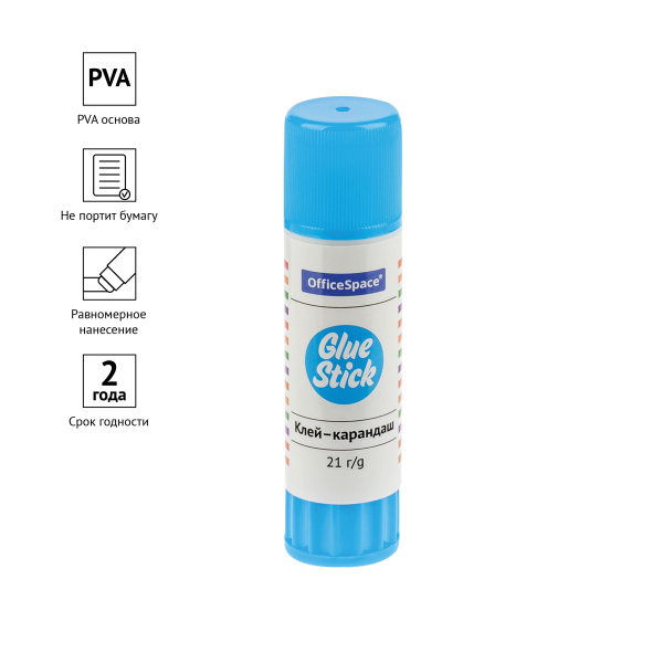 Картинка товара №2