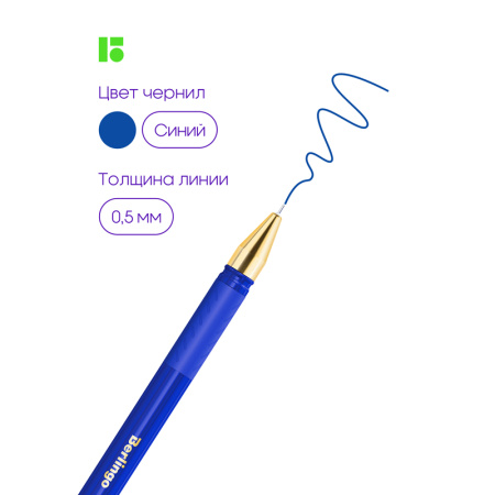 Картинка товара №4