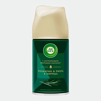 Освежитель воздуха AIRWICK Freshmatic Noel Розмарин, пихта, корица 250мл, сменный аэрозоль