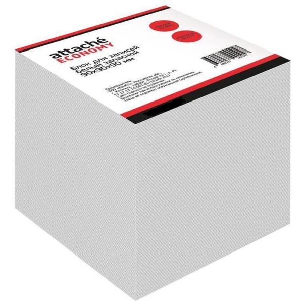 Блок для записей сменный 90_90_90мм Attache Economy, белый 70-80%