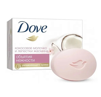 Мыло туалетное DOVE Кокосовое молочко и лепестки жасмина 135гр