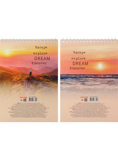 Картинка товара №2