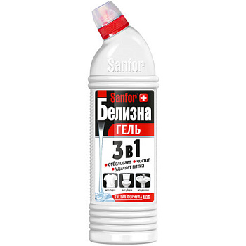 Средство для отбеливания и чистки тканей SANFOR 3в1 Белизна 700мл, гель