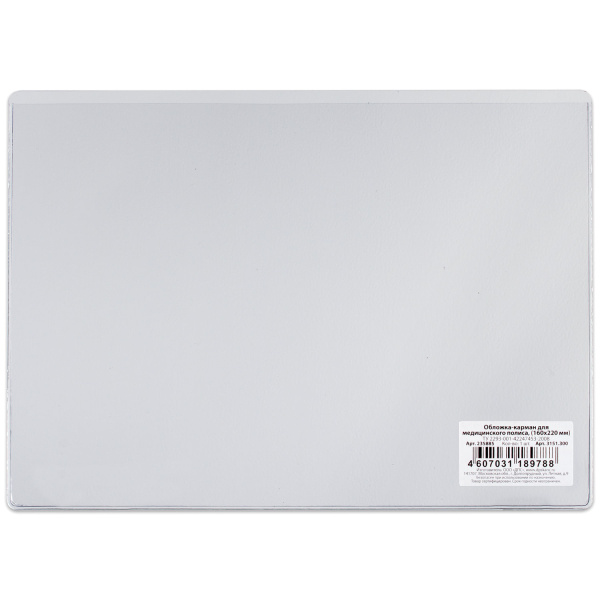 Картинка товара №1