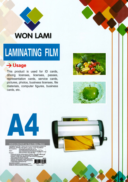 Картинка товара №1