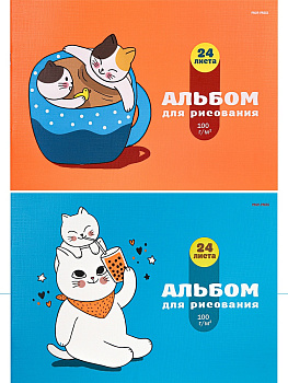 Альбом для рисования А4 24л, скоба PROF-PRESS Кошка и Котенок, ассорти