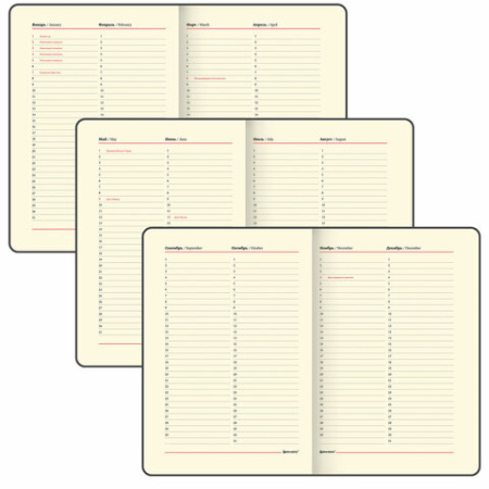 Картинка товара №6