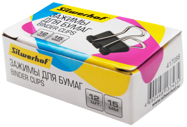 Картинка товара №3