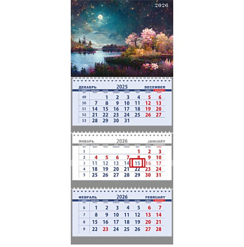 Календарь на 2026г квартальный 3х-блочный, 3 гребня, бегунок, офсет ATTOMEX Сказочная ночь
