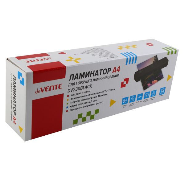 2_Ламинатор deVENTE DV230 A4, 75-125 мкм, 31 см_мин