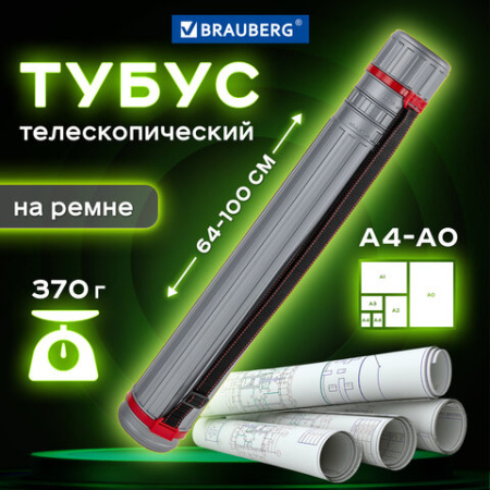 Картинка товара №10