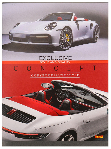 5_Тетрадь А5 48л клетка, скоба REMIX Эксклюзивные автомобили, ассорти