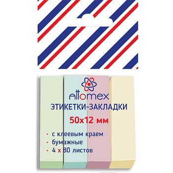 Клейкие закладки бумажные 12*50мм, пастельные, 4 цвета по 80л ATTOMEX