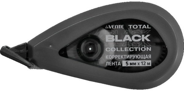Корректирующая лента 5мм_12м, черный deVENTE. TOTAL BLACK