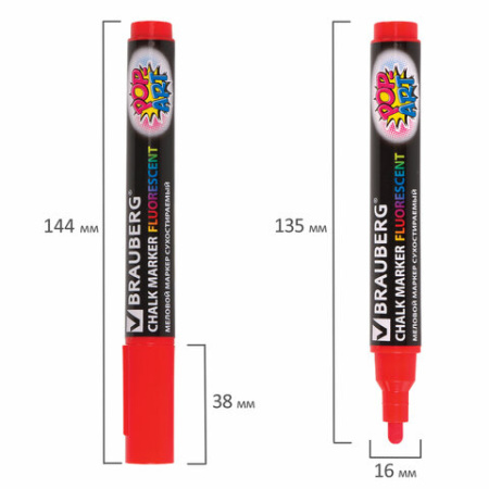 Картинка товара №5