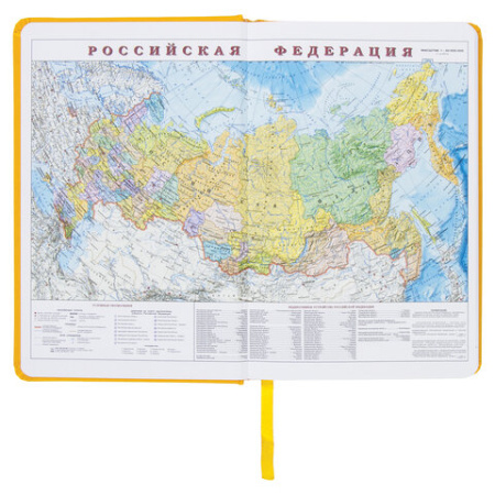 Картинка товара №4