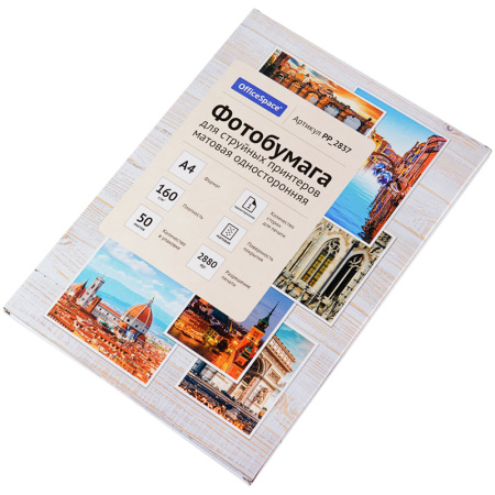 Картинка товара №4