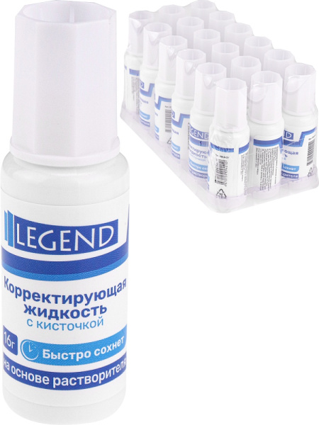 4_Корректирующая жидкость с кисточкой на основе растворителя 8мл LEGEND