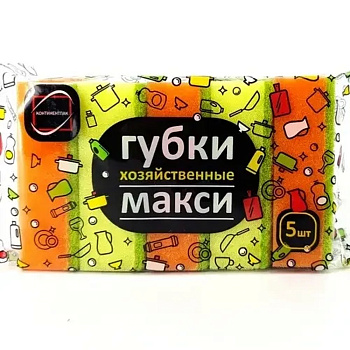 Губка для мытья посуды 5шт, 30*95*65мм КП Макси