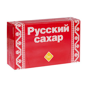 Сахар-рафинад 1кг Русский