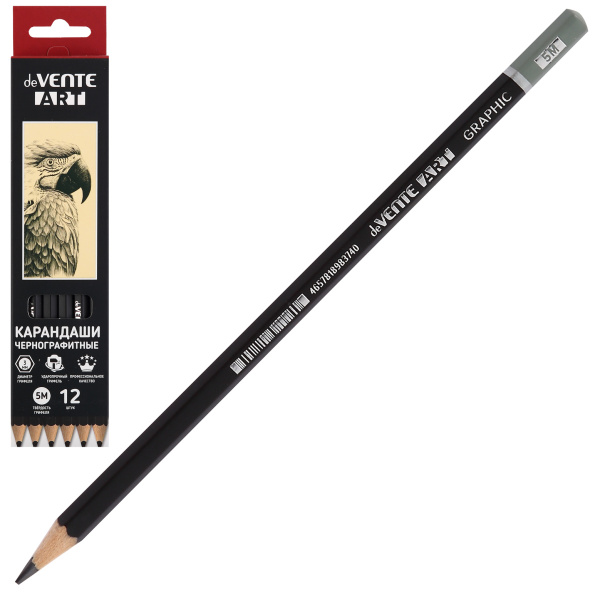 Карандаш чернографитный 5B deVENTE Art, без ластика