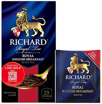 Чай пакетированный RICHARD Royal English Breakfast, черный байховый, индийский и цейлонский 25п*1,5г