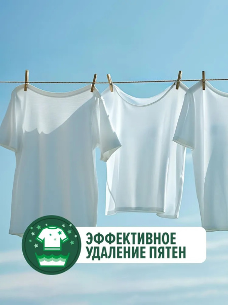 5_Мыло хозяйственное 120г DURU Clean&White Универсальное