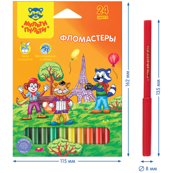 Картинка товара №5